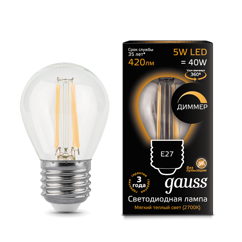 Лампа LED Filament Globe E27 5W 2700K 105802105-D